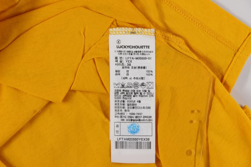 상품 설명 이미지