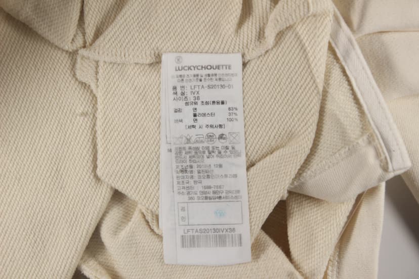 상품 설명 이미지