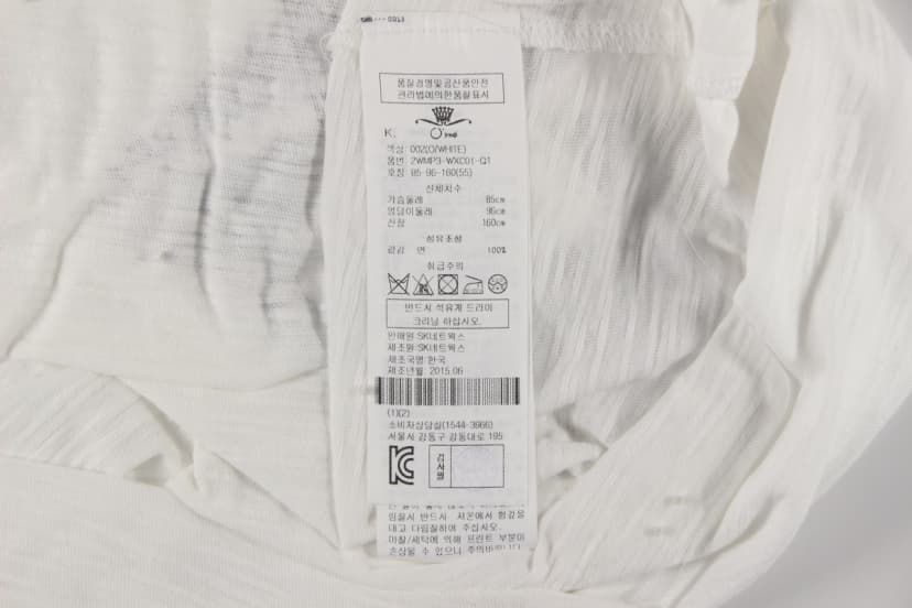 상품 설명 이미지