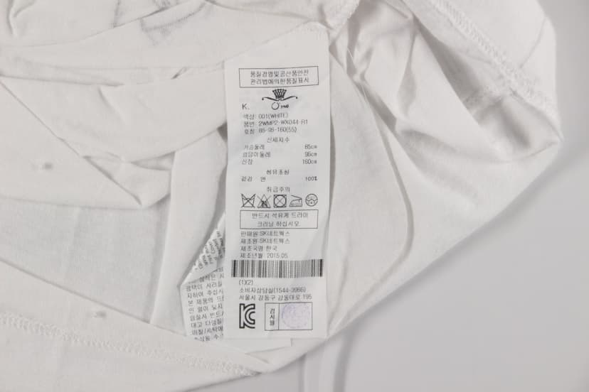 상품 설명 이미지