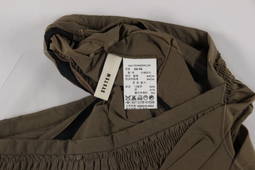 상품 설명 이미지