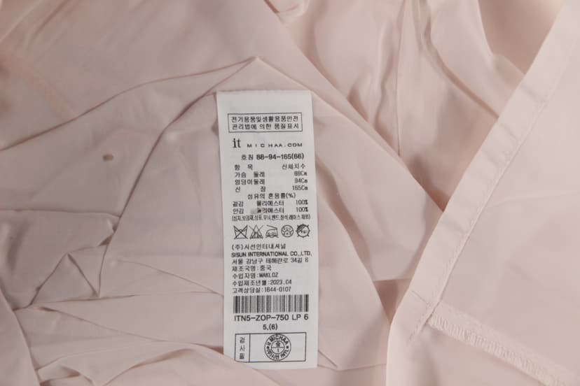 상품 설명 이미지