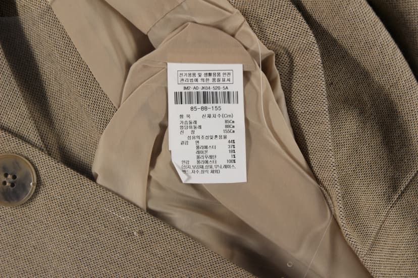 상품 설명 이미지