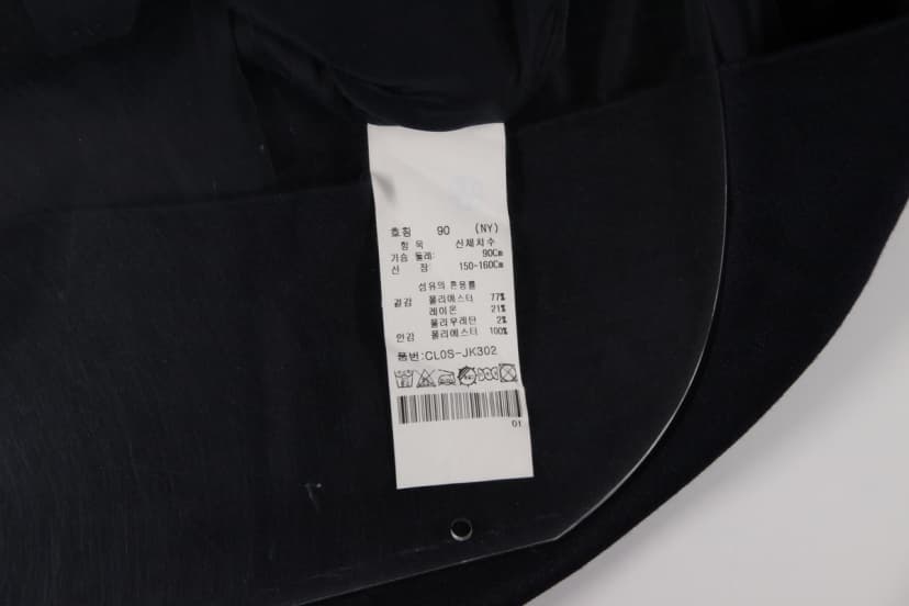 상품 설명 이미지