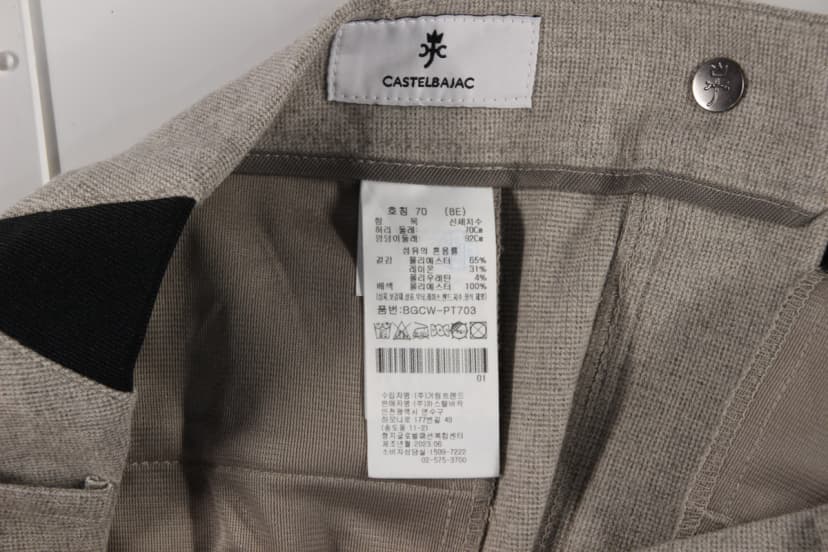 상품 설명 이미지