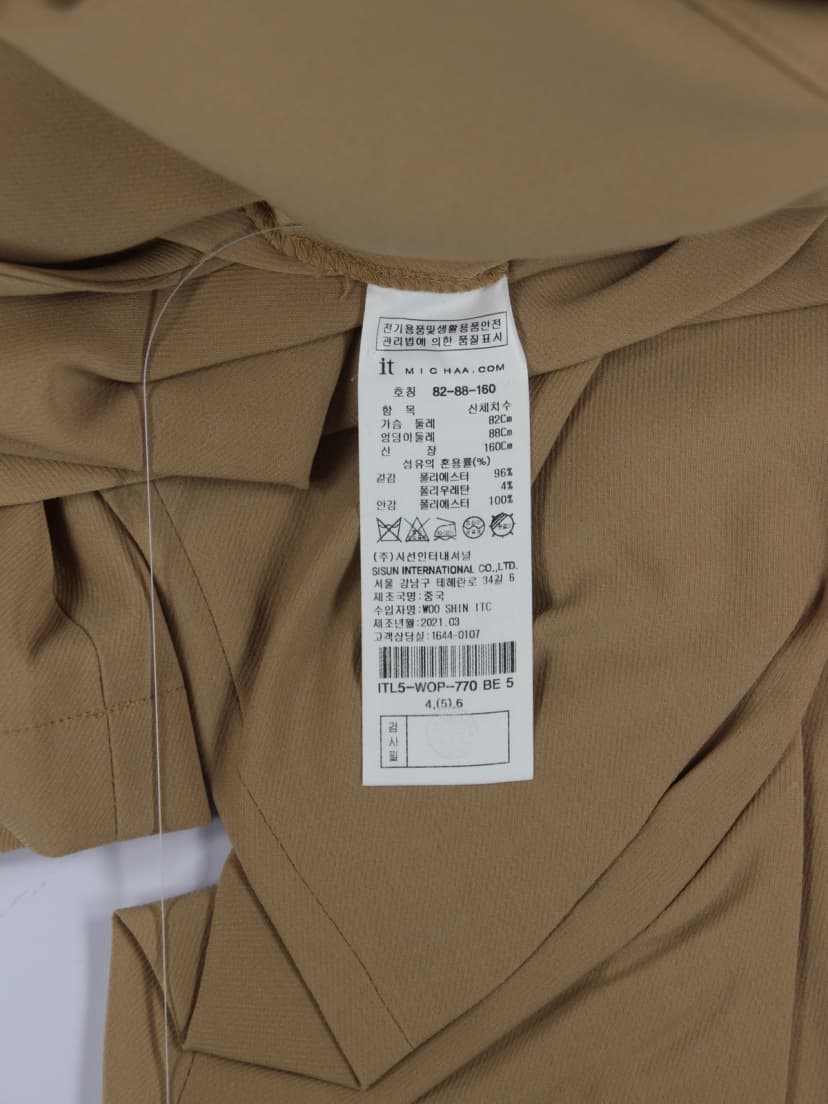 상품 설명 이미지