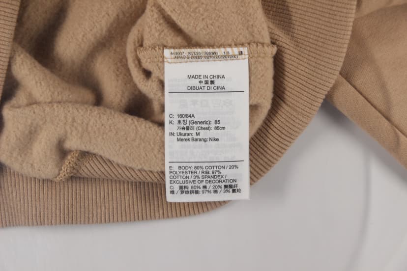 상품 설명 이미지