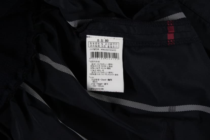 상품 설명 이미지