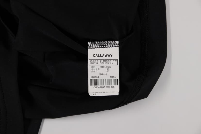 상품 설명 이미지