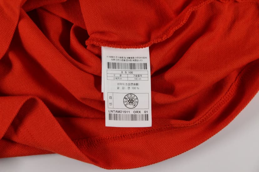 상품 설명 이미지