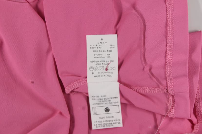 상품 설명 이미지