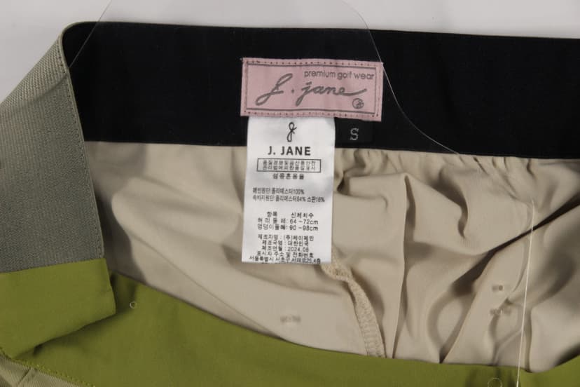 상품 설명 이미지