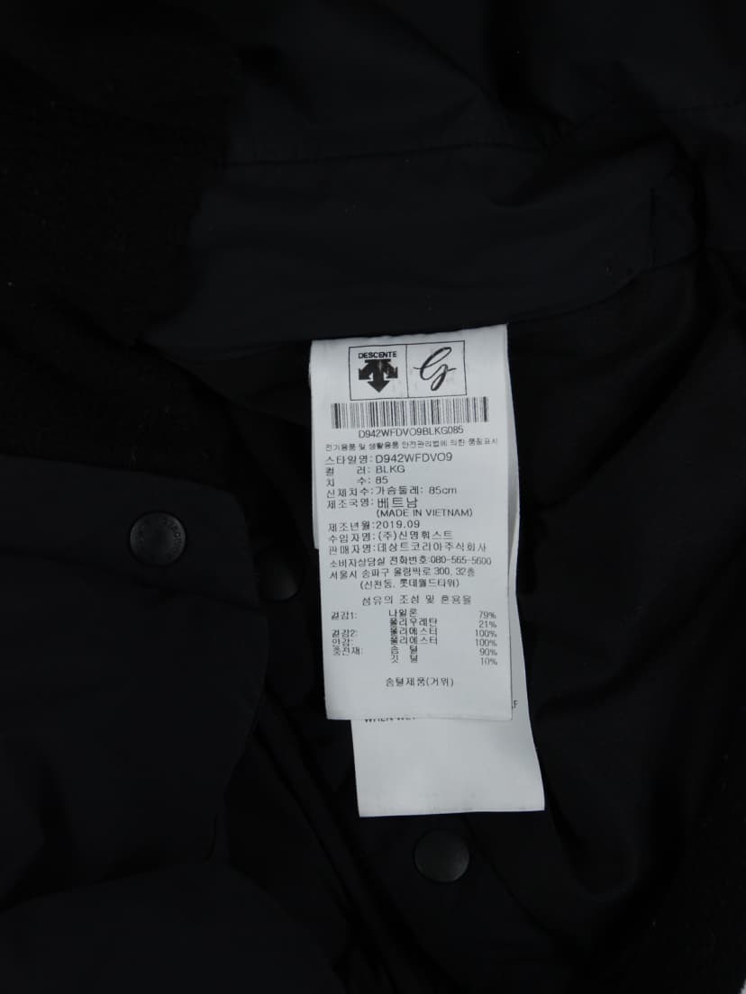 상품 설명 이미지