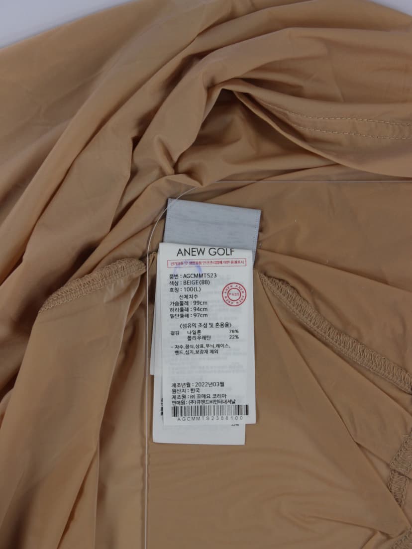 상품 설명 이미지