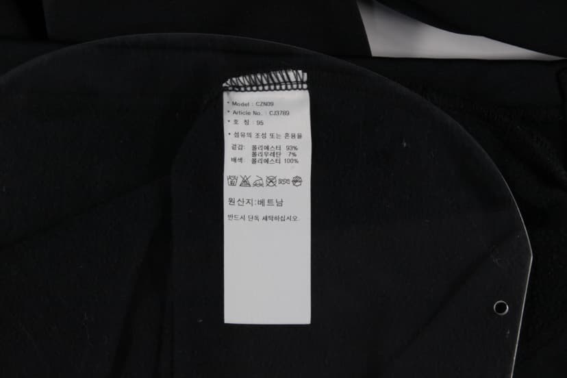 상품 설명 이미지