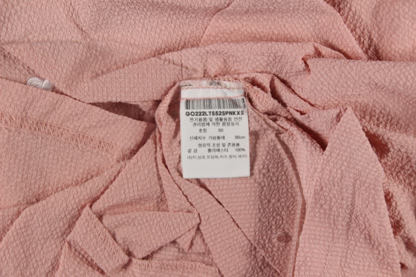 상품 설명 이미지