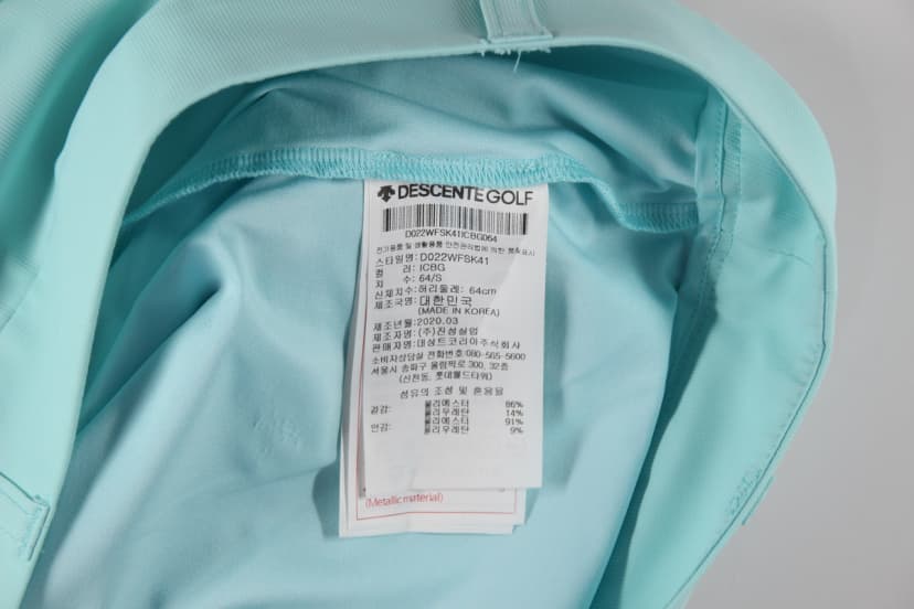 상품 설명 이미지