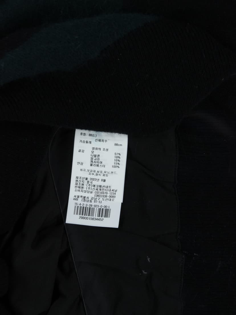 상품 설명 이미지