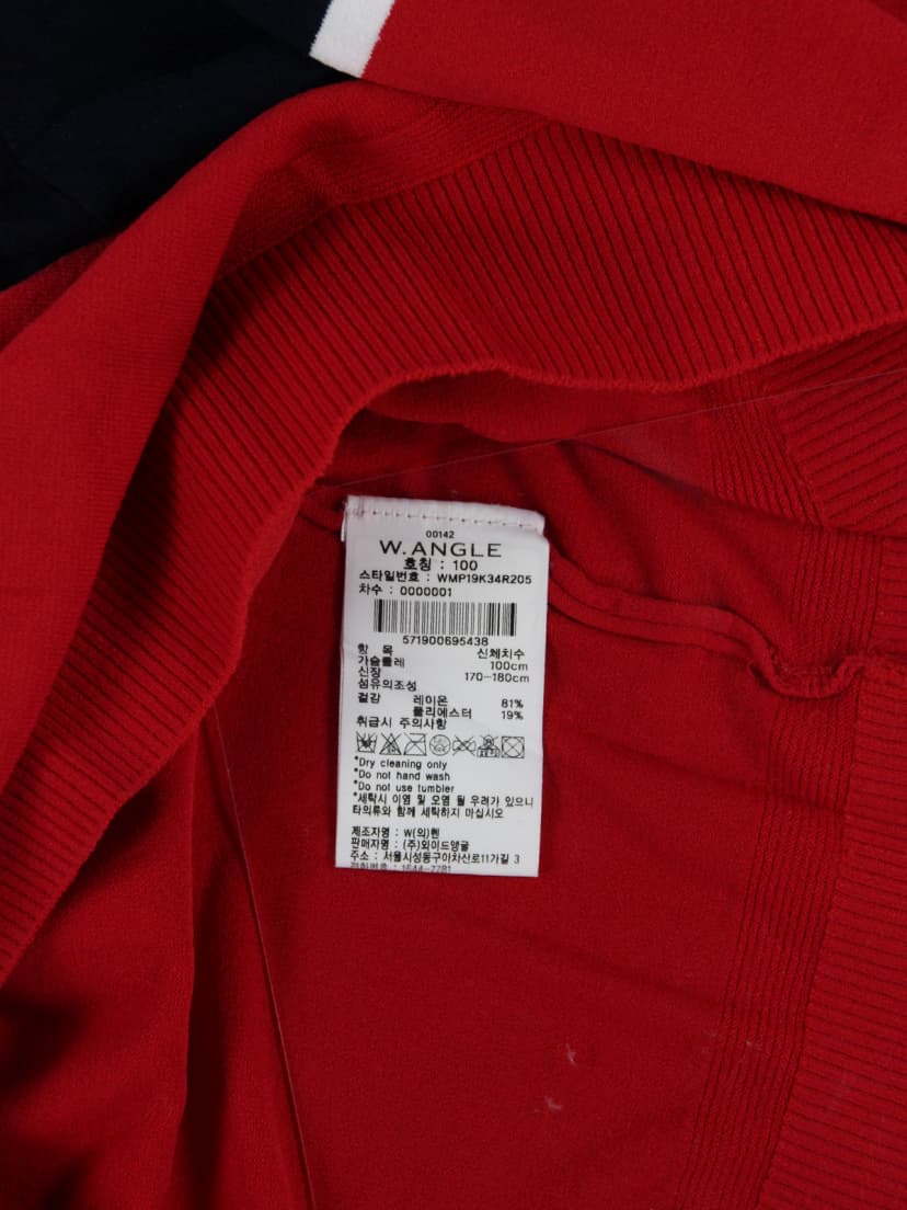 상품 설명 이미지