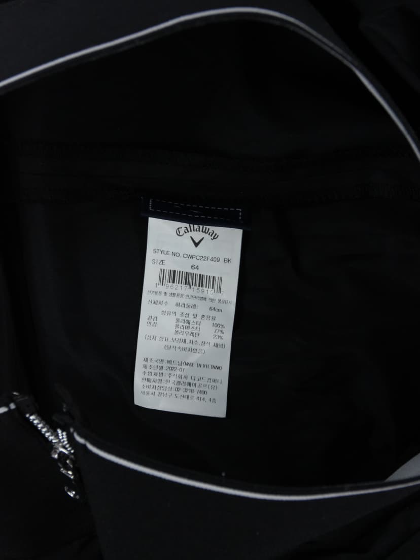 상품 설명 이미지