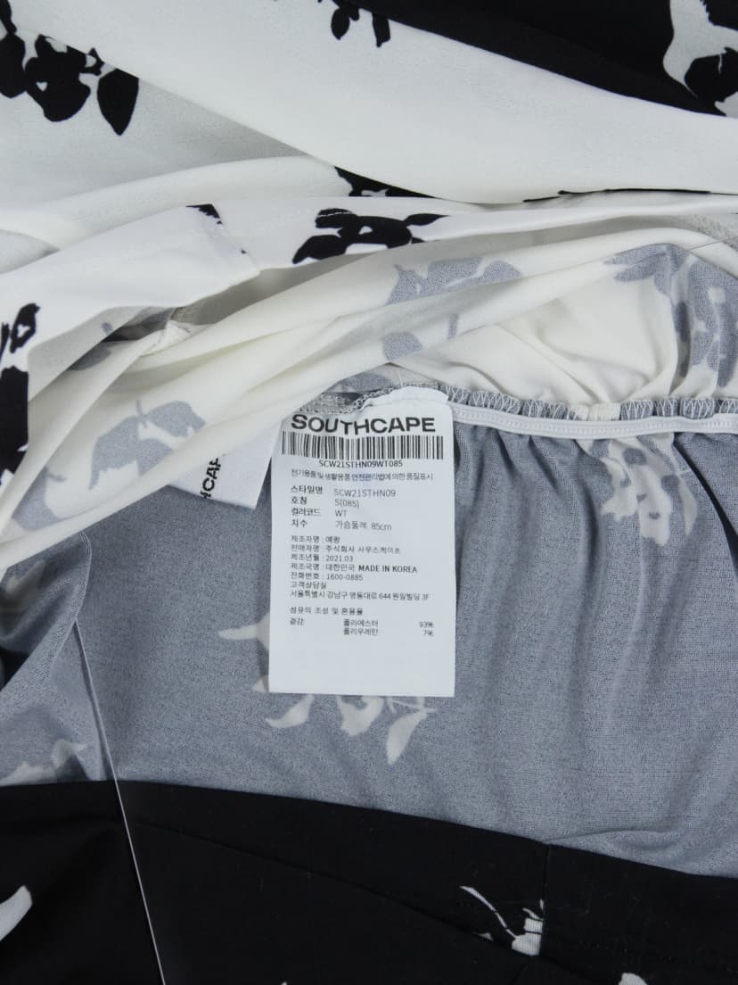 상품 설명 이미지