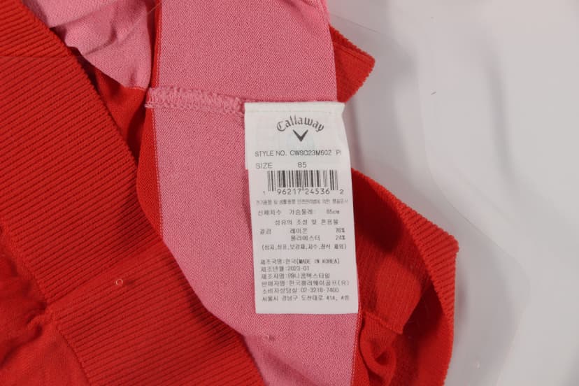 상품 설명 이미지