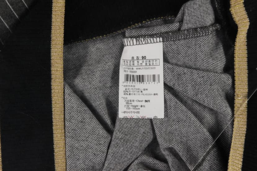 상품 설명 이미지