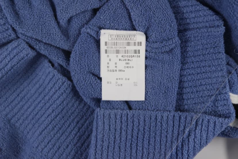 상품 설명 이미지