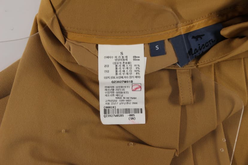 상품 설명 이미지