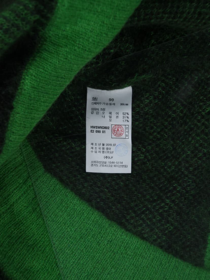 상품 설명 이미지