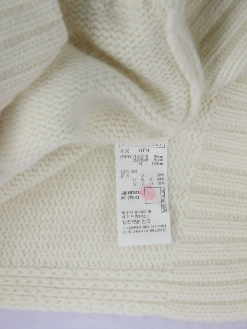 상품 설명 이미지