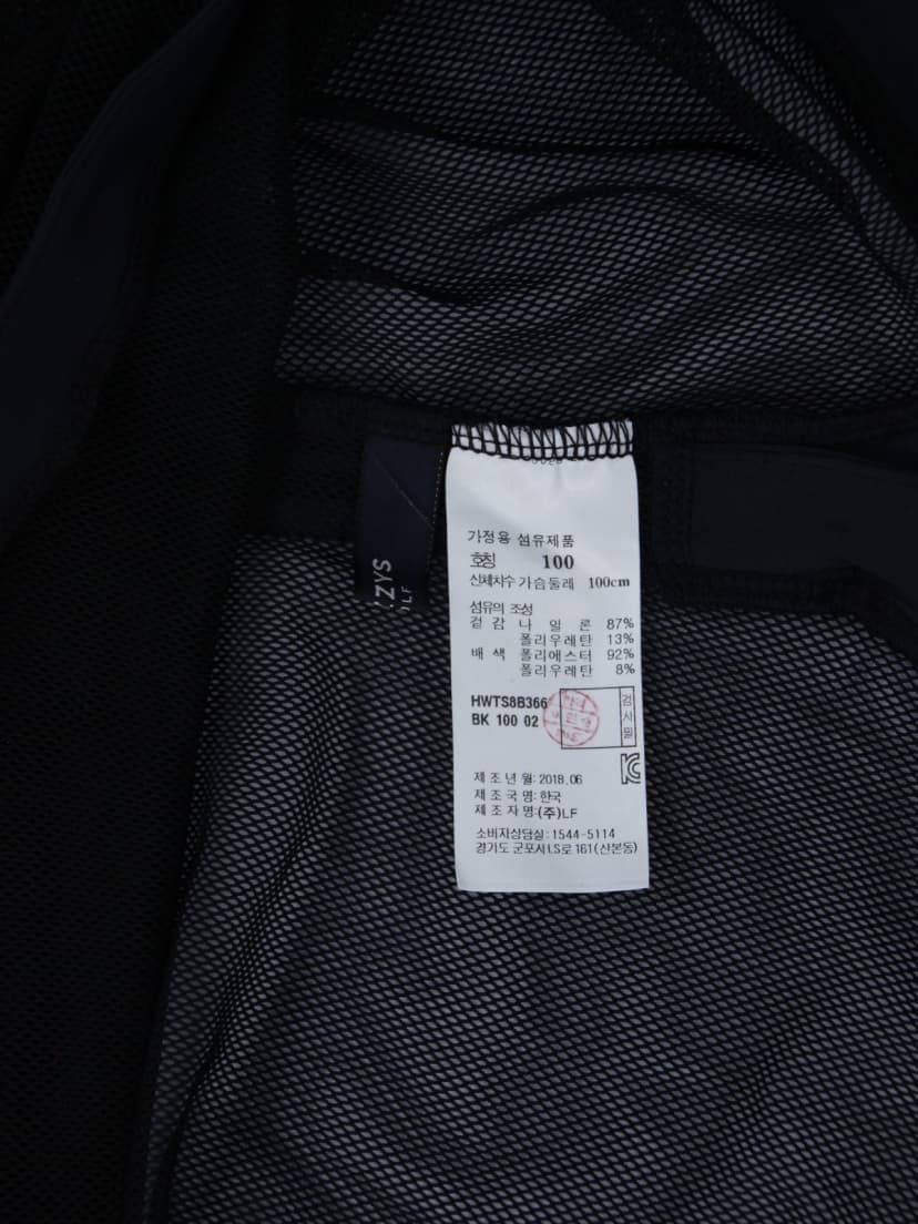 상품 설명 이미지