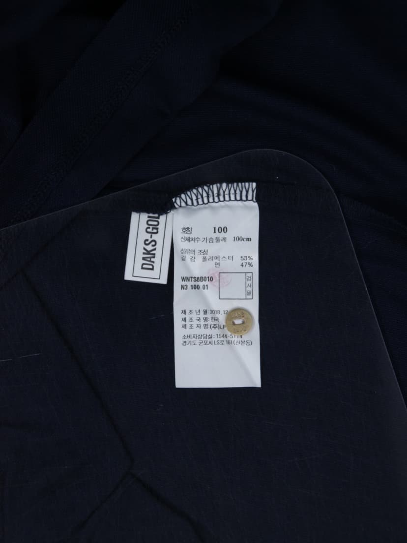 상품 설명 이미지