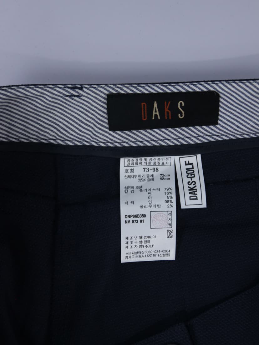 상품 설명 이미지