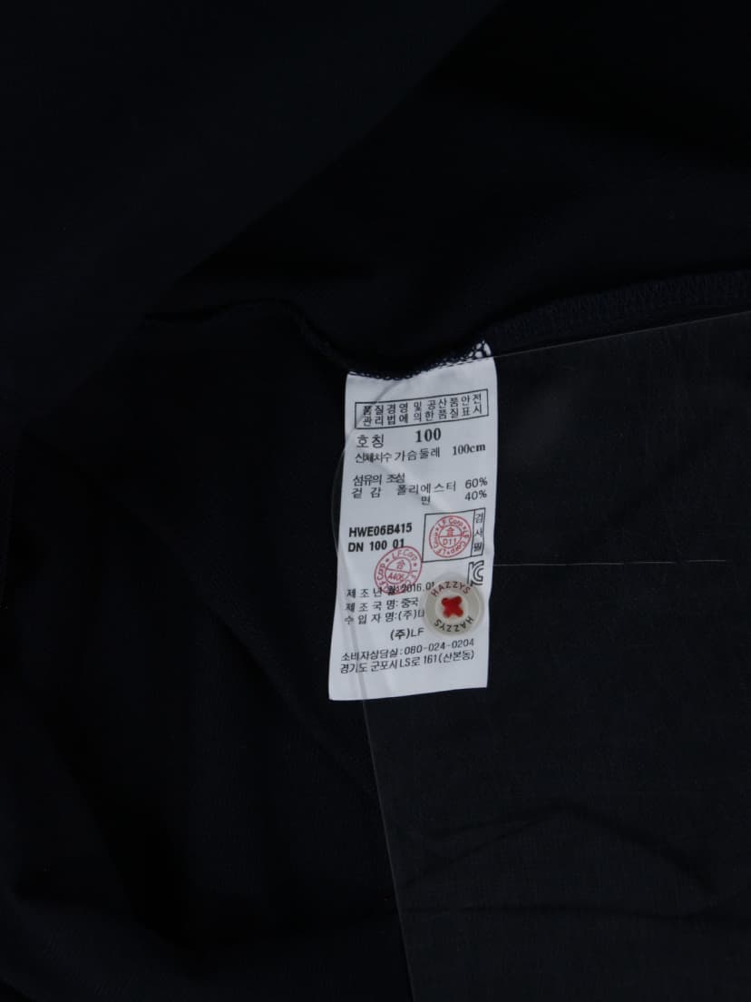 상품 설명 이미지