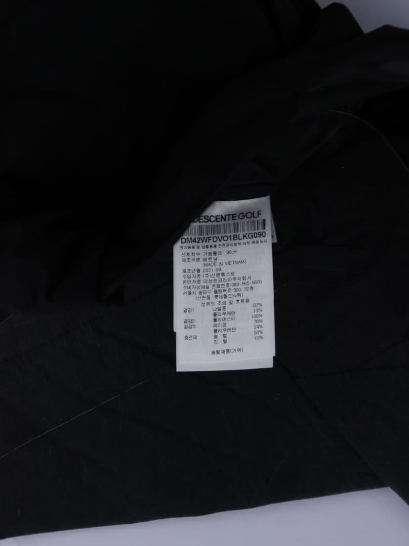 상품 설명 이미지