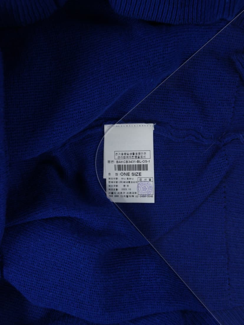 상품 설명 이미지