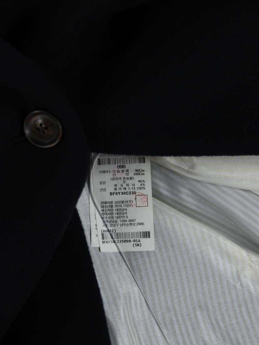 상품 설명 이미지