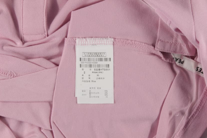 상품 설명 이미지