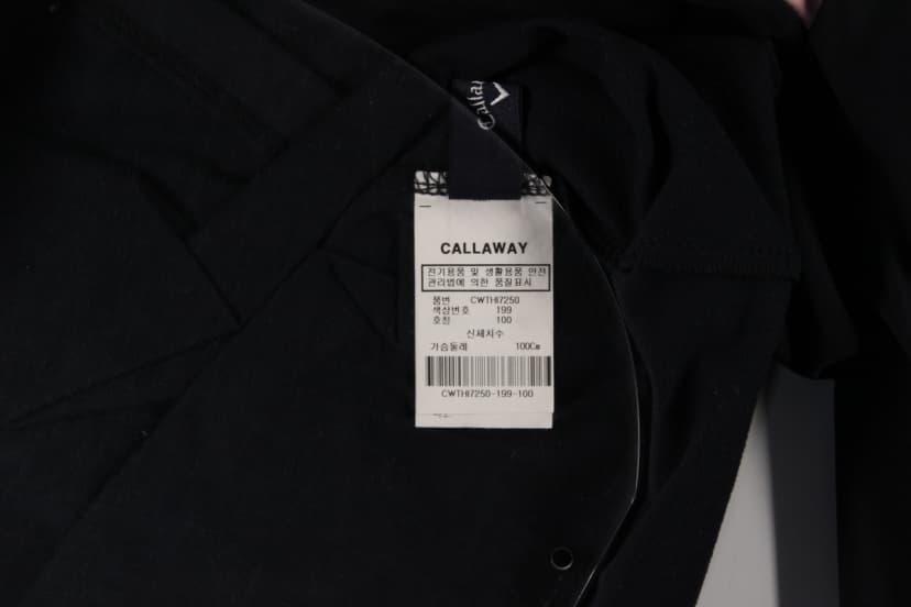 상품 설명 이미지