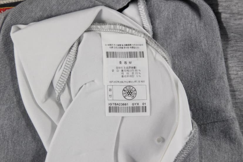 상품 설명 이미지