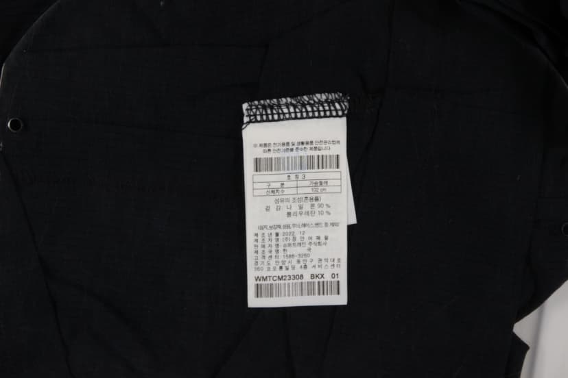 상품 설명 이미지