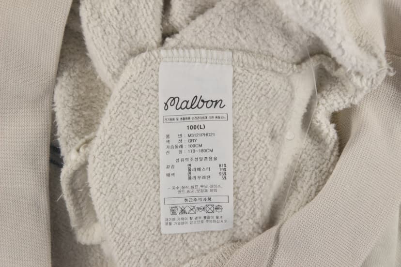 상품 설명 이미지