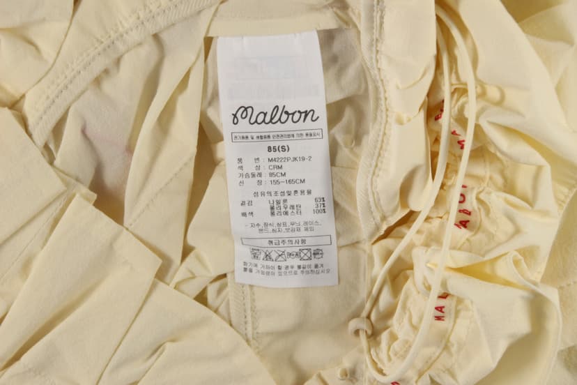 상품 설명 이미지