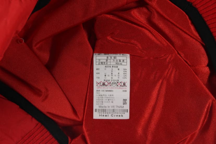 상품 설명 이미지