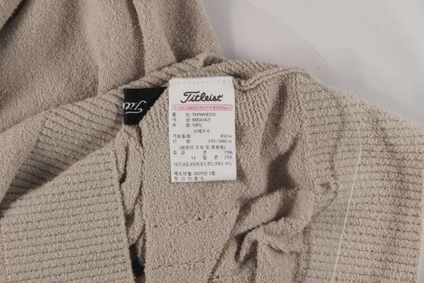 상품 설명 이미지