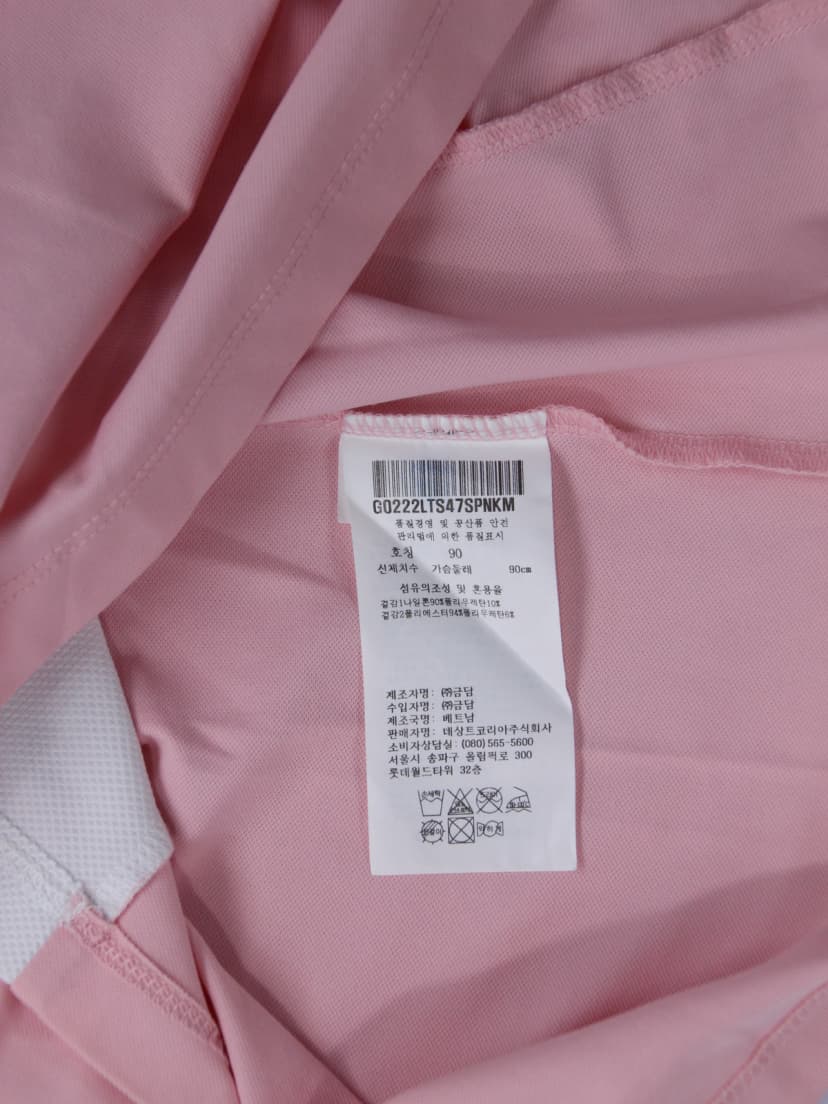 상품 설명 이미지