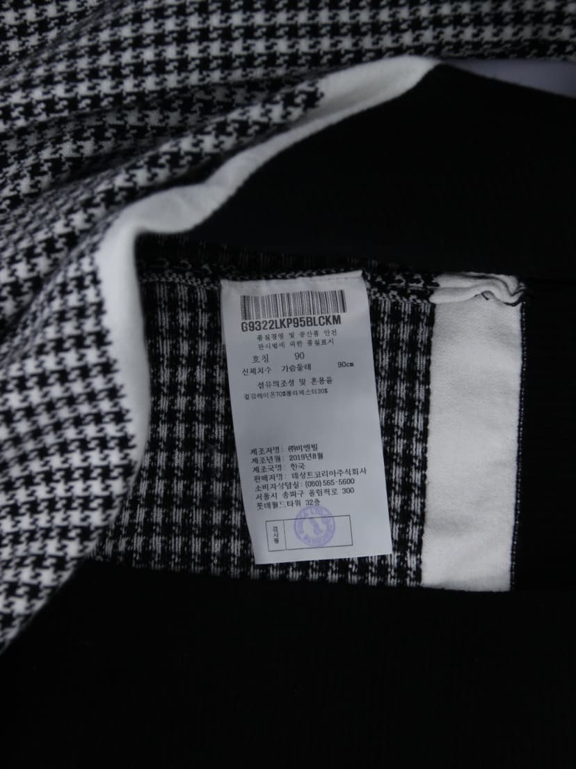 상품 설명 이미지