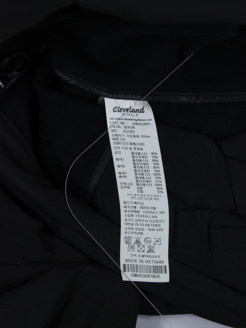 상품 설명 이미지