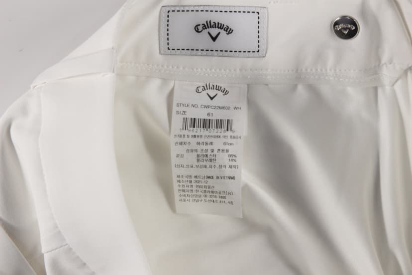 상품 설명 이미지